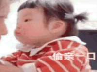 濮阳市鑫众博电子科技有限公司