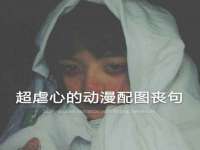 濮阳市鑫众博电子科技有限公司