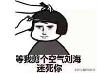 濮阳市鑫众博电子科技有限公司