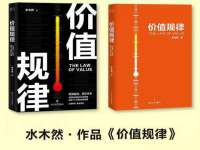 濮阳市鑫众博电子科技有限公司