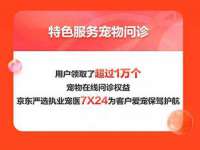 濮阳市鑫众博电子科技有限公司