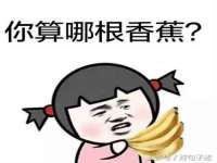 濮阳市鑫众博电子科技有限公司