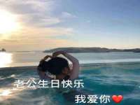 濮阳市鑫众博电子科技有限公司