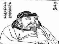 濮阳市鑫众博电子科技有限公司