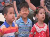 濮阳市鑫众博电子科技有限公司