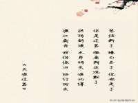 濮阳市鑫众博电子科技有限公司