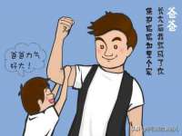 濮阳市鑫众博电子科技有限公司